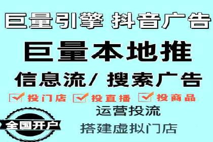 百度推广托管案例集锦：不同行业的成功经验