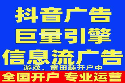 案例解析：SEM服务助力品牌知名度提升